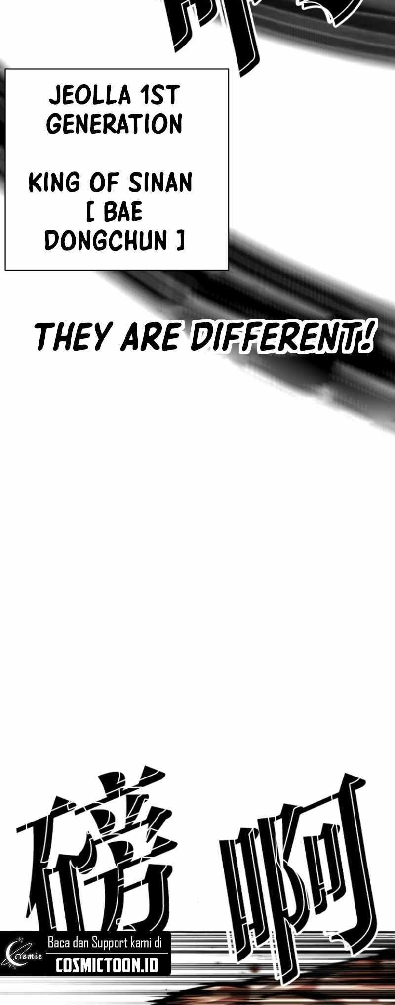 Lookism Chapter 591 - Page 72 in English