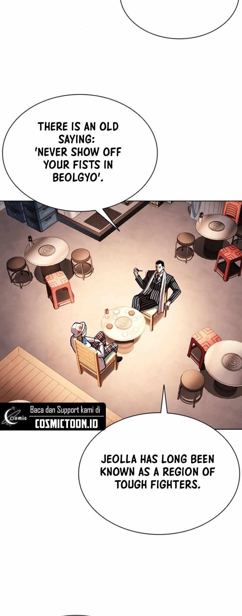 Lookism Chapter 591 - Page 77 in English