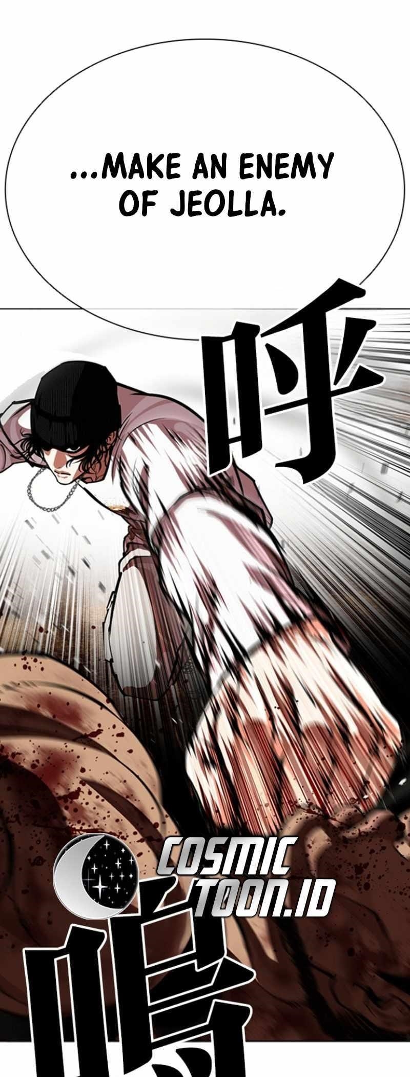 Lookism Chapter 591 - Page 83 in English