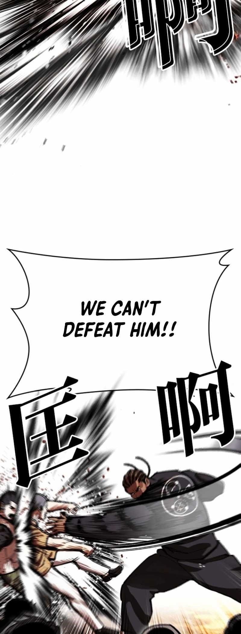 Lookism Chapter 591 - Page 9 in English