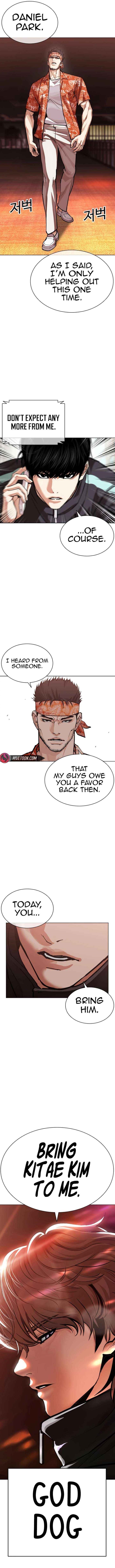 Lookism Chapter 592 - Page 17 in English