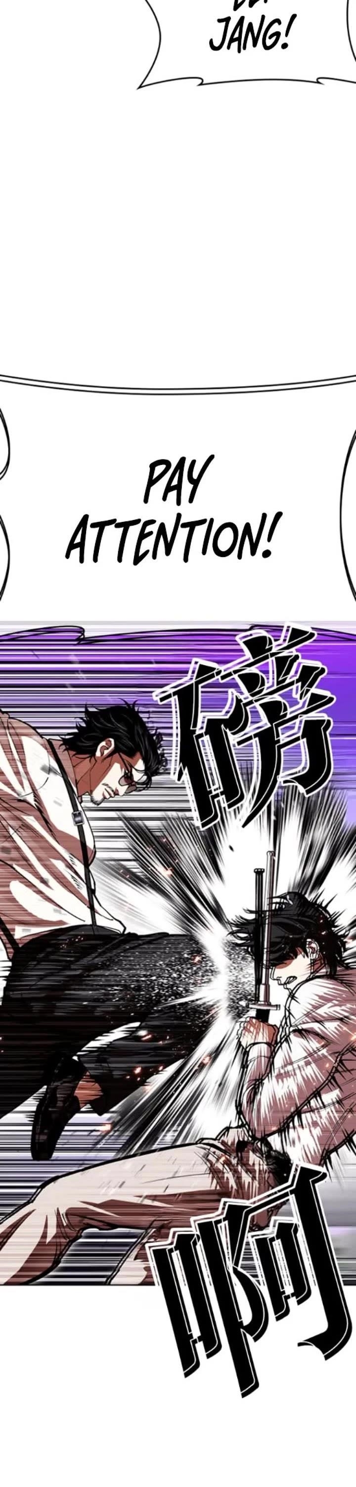 Lookism Chapter 593 - Page 13 in English