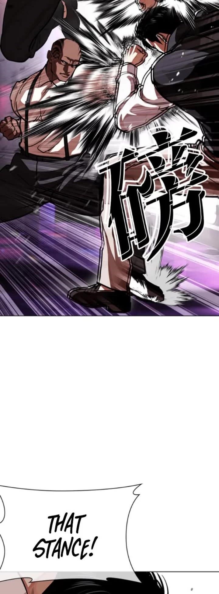 Lookism Chapter 593 - Page 19 in English