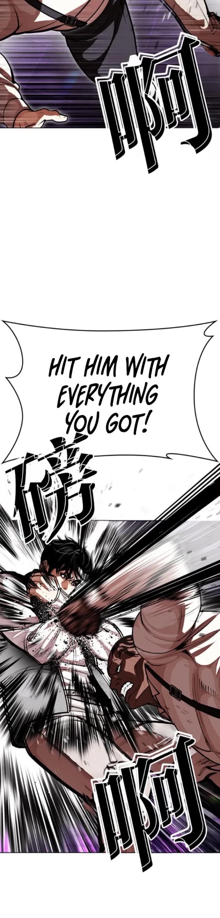 Lookism Chapter 593 - Page 23 in English