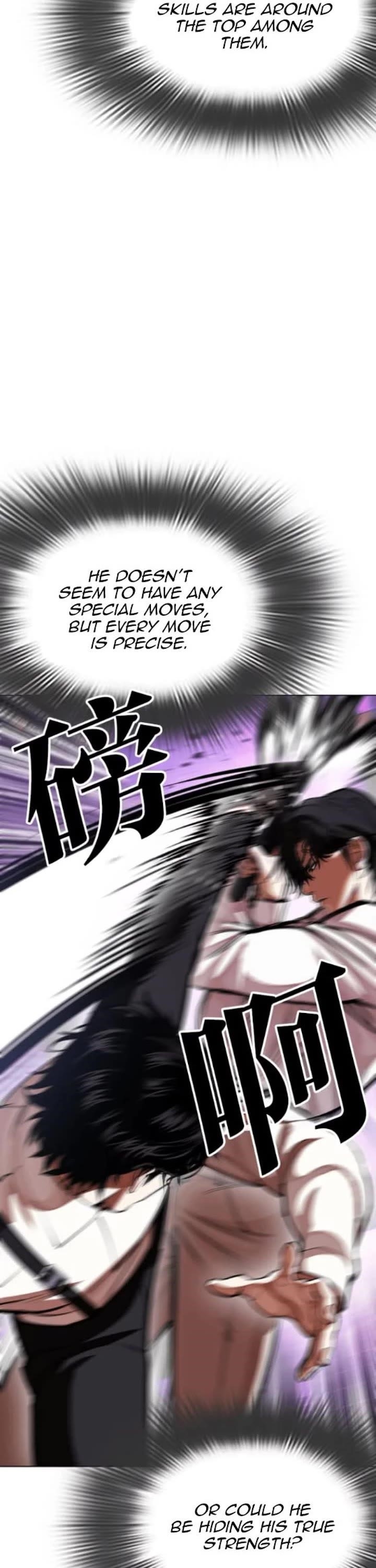 Lookism Chapter 593 - Page 28 in English