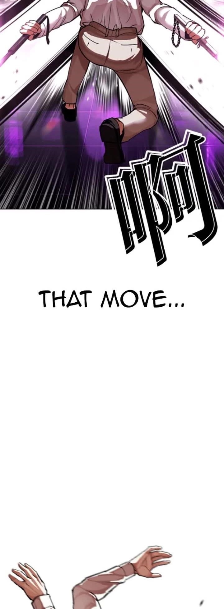 Lookism Chapter 593 - Page 34 in English