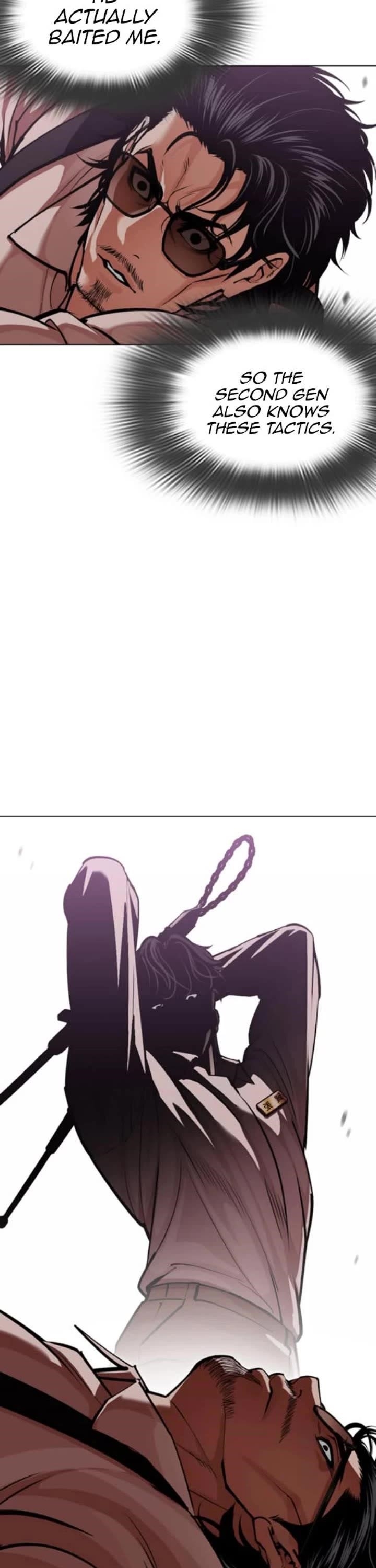 Lookism Chapter 593 - Page 36 in English