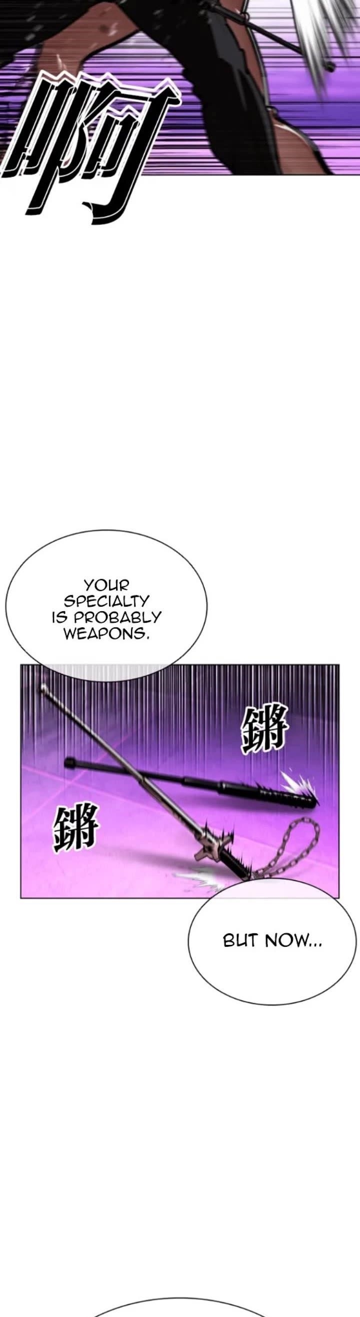 Lookism Chapter 593 - Page 44 in English