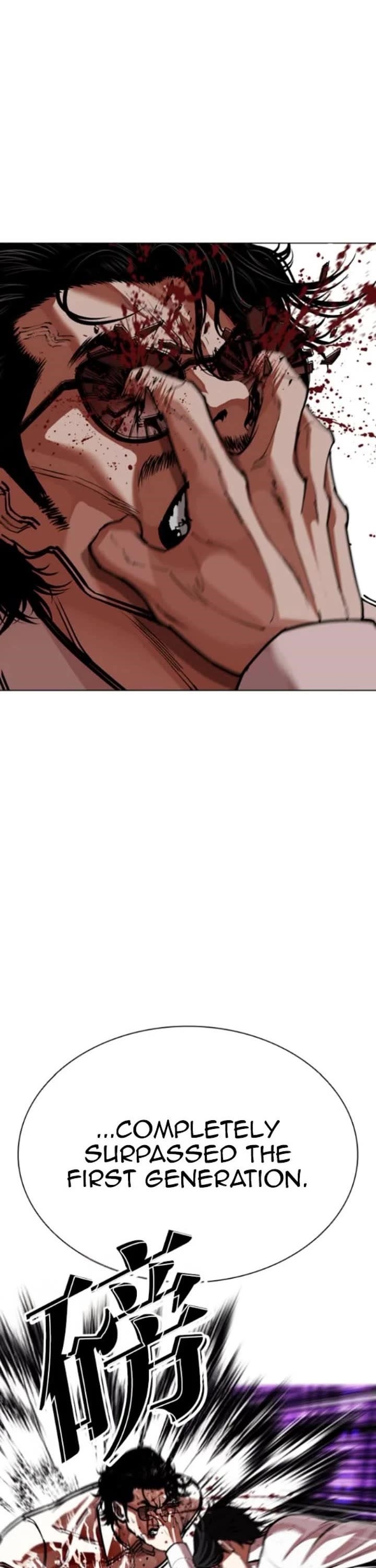 Lookism Chapter 593 - Page 53 in English