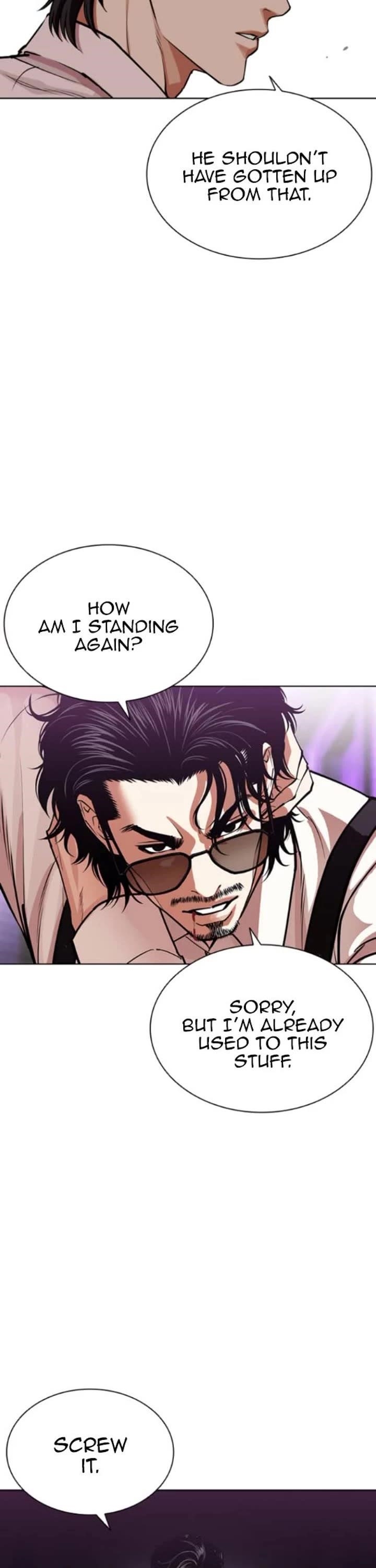 Lookism Chapter 593 - Page 8 in English