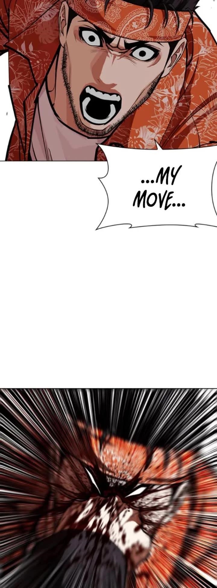 Lookism Chapter 593 - Page 80 in English