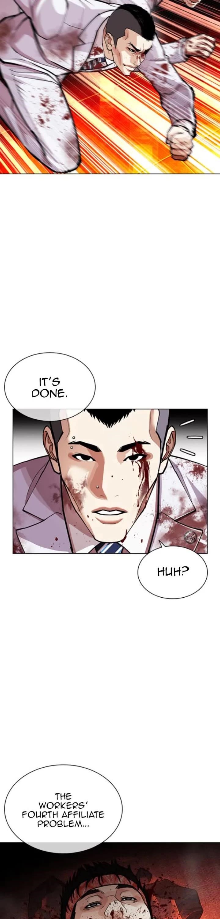 Lookism Chapter 593 - Page 83 in English
