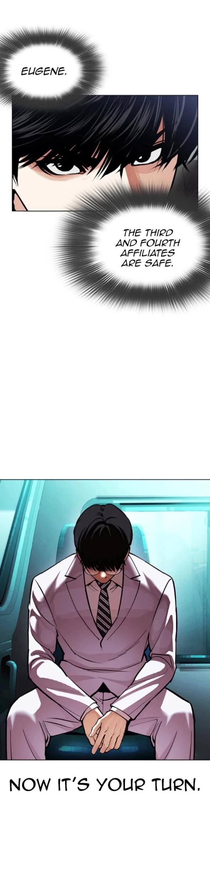 Lookism Chapter 593 - Page 87 in English