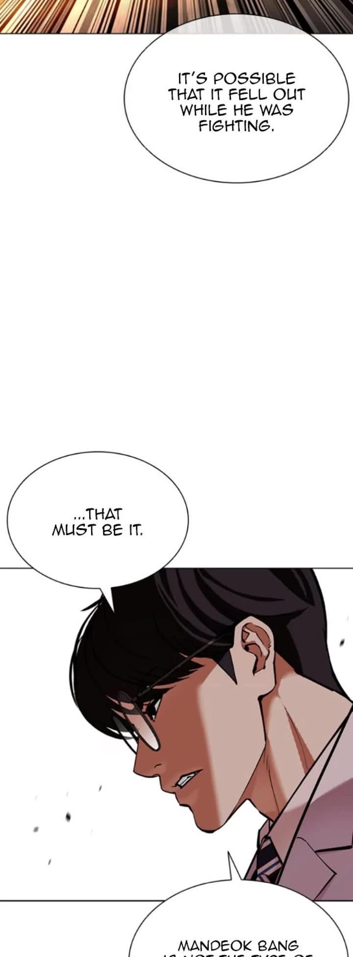 Lookism Chapter 593 - Page 89 in English