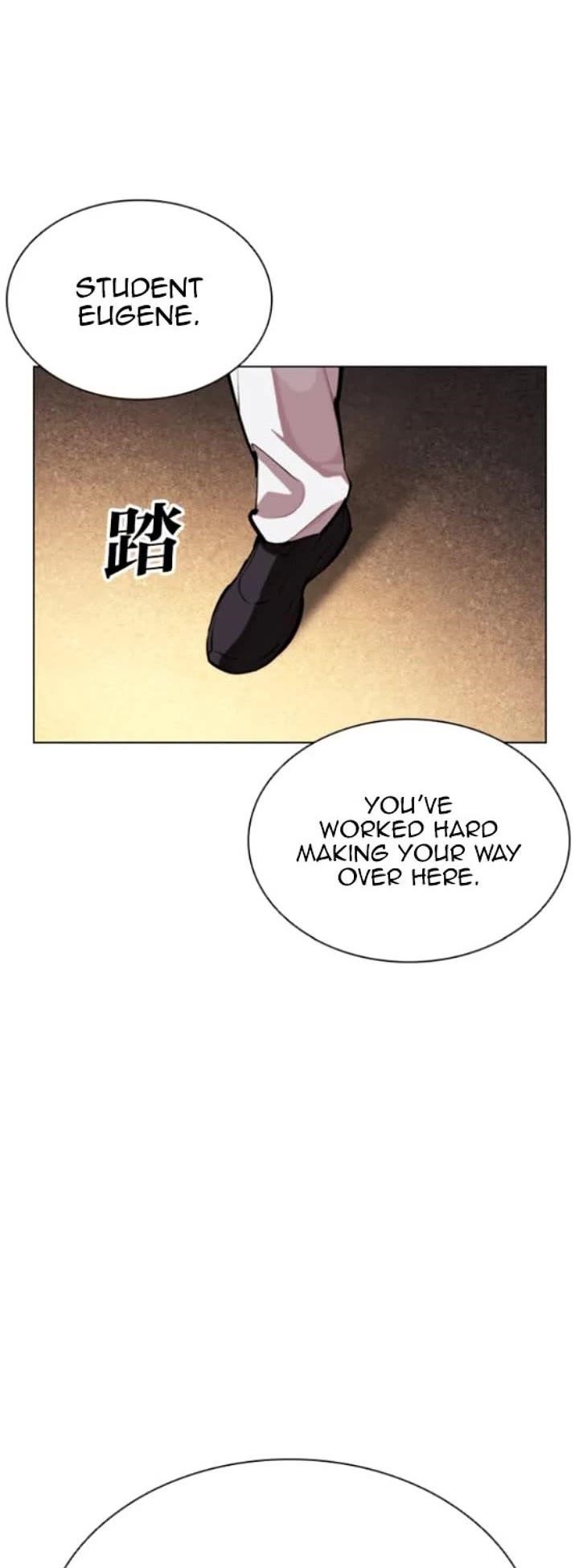 Lookism Chapter 593 - Page 94 in English