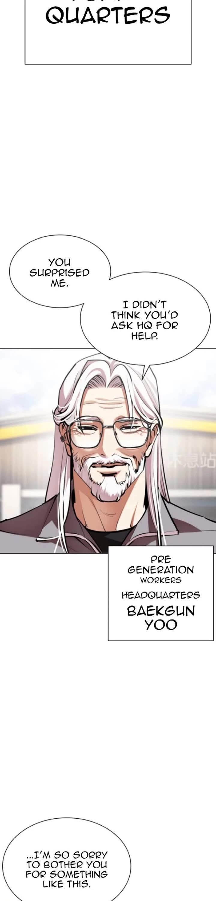 Lookism Chapter 593 - Page 96 in English