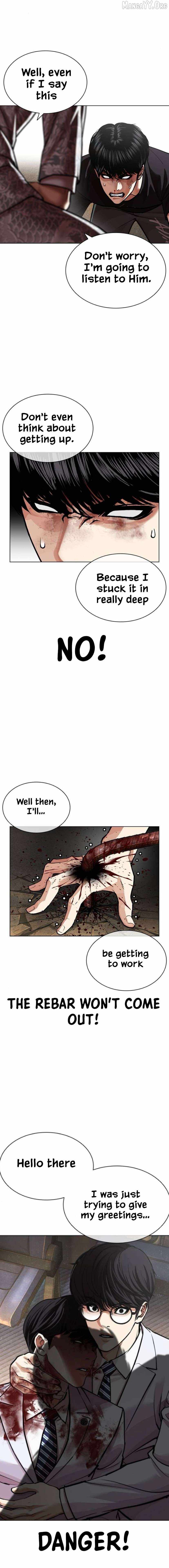 Lookism Chapter 596 - Page 23 in English