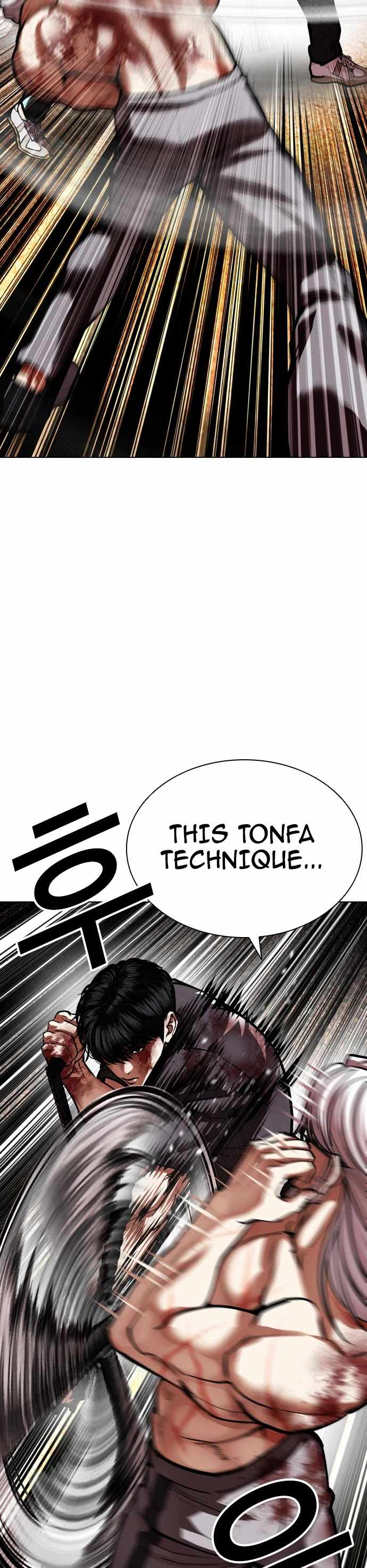 Lookism Chapter 598 - Page 14 in English
