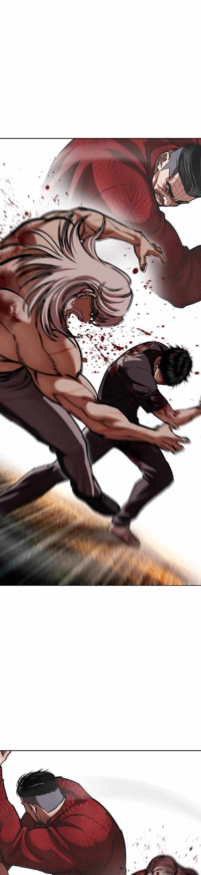 Lookism Chapter 598 - Page 46 in English