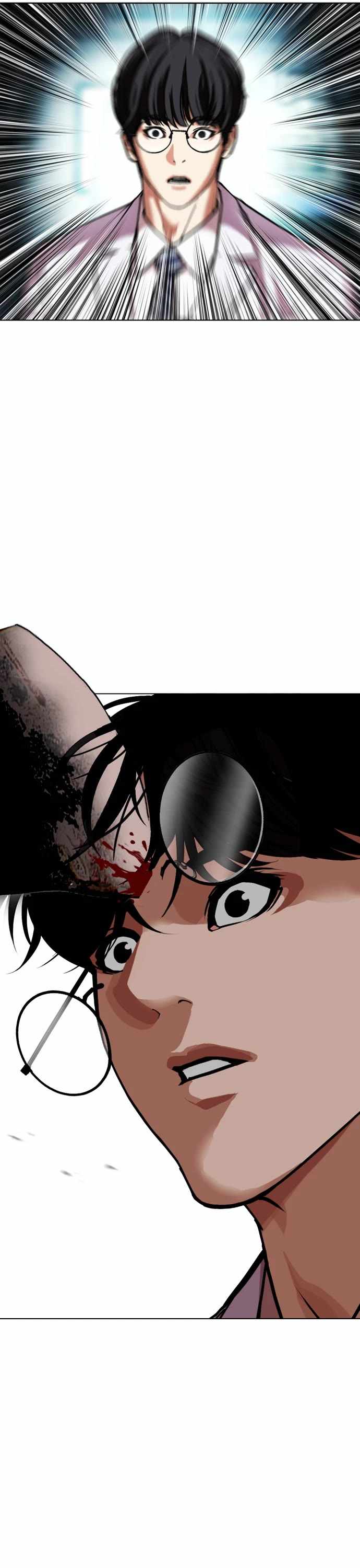 Lookism Chapter 598 - Page 54 in English