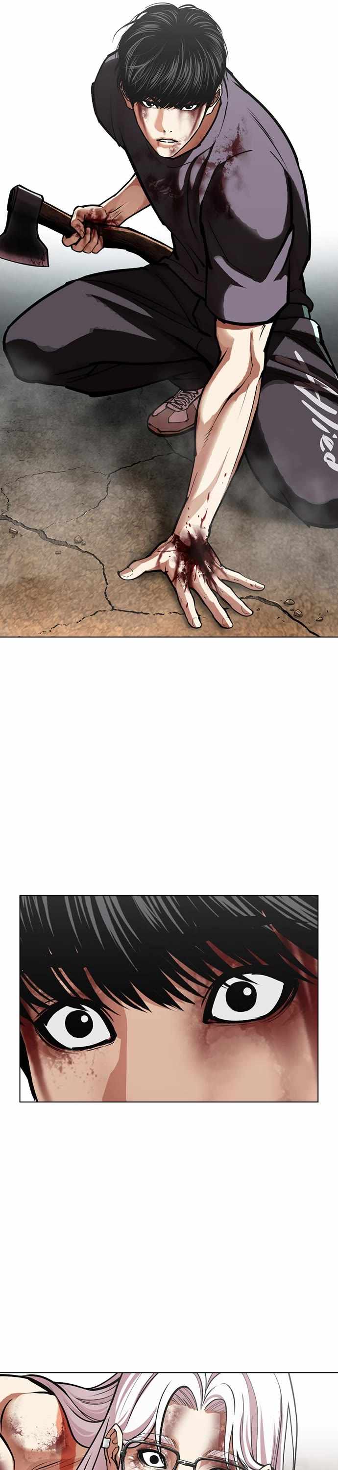 Lookism Chapter 598 - Page 57 in English