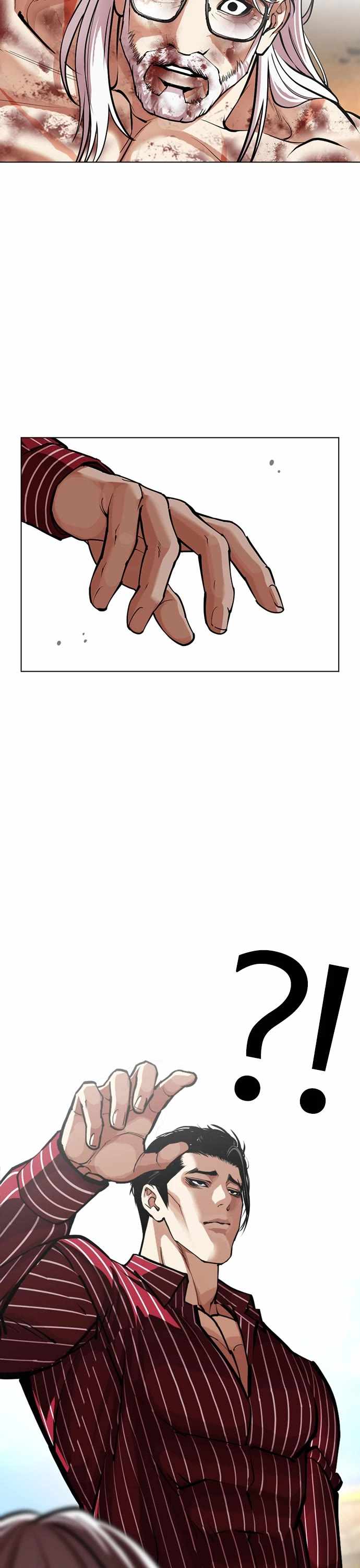 Lookism Chapter 598 - Page 58 in English