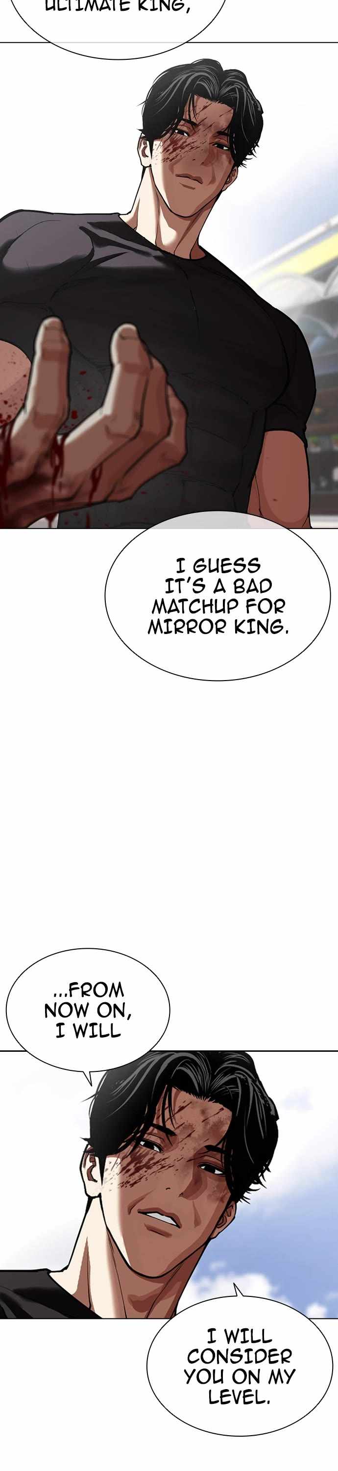 Lookism Chapter 598 - Page 6 in English