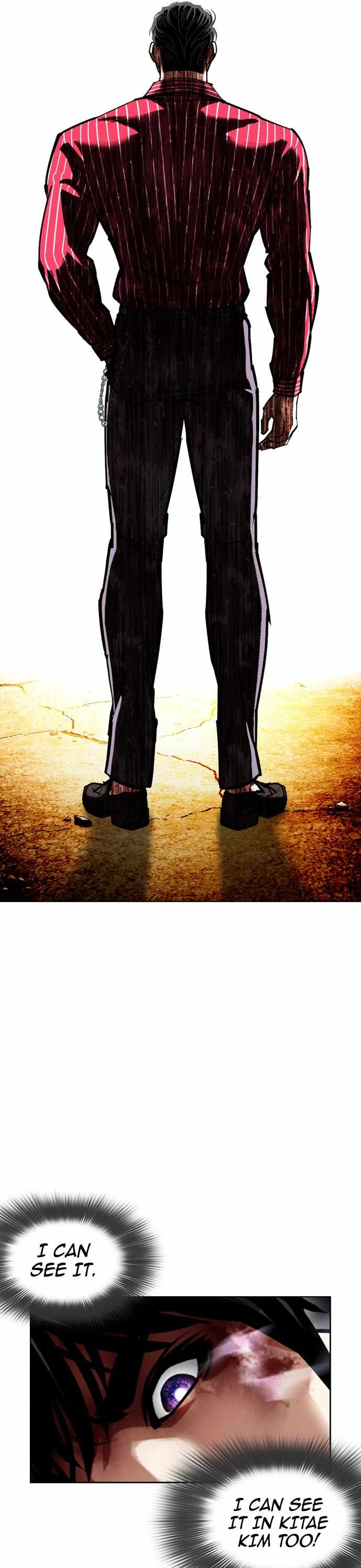 Lookism Chapter 598 - Page 67 in English