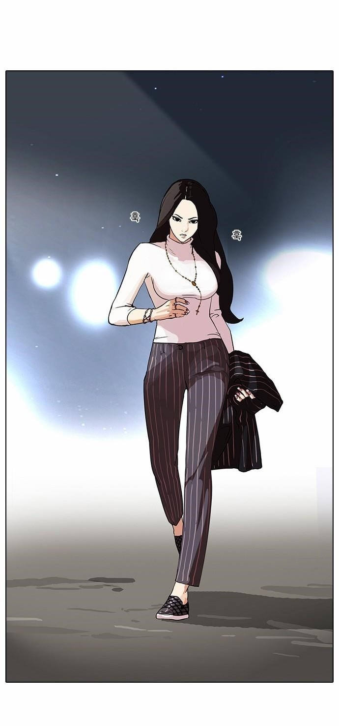 Lookism Chapter 60 - Page 9 in English