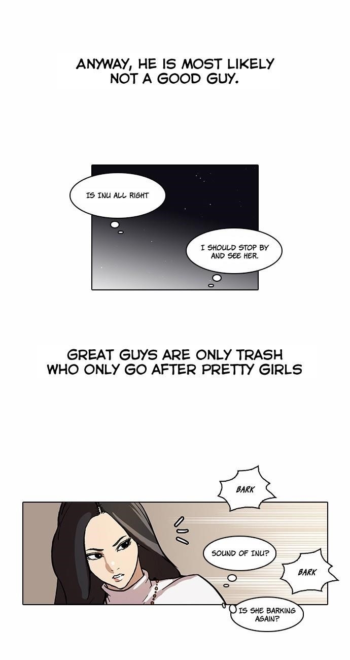 Lookism Chapter 60 - Page 12 in English