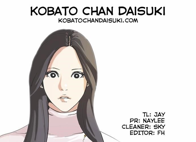 Lookism Chapter 60 - Page 30 in English