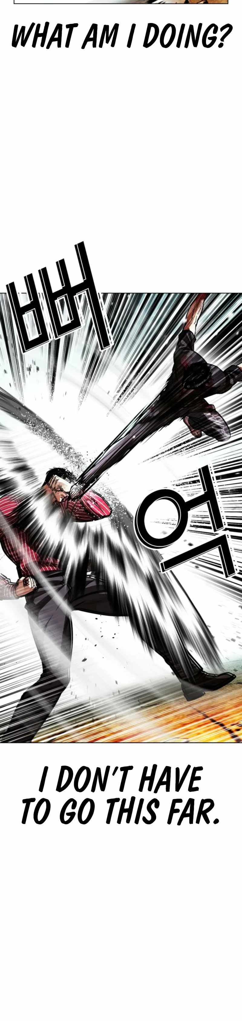 Lookism Chapter 600 - Page 12 in English