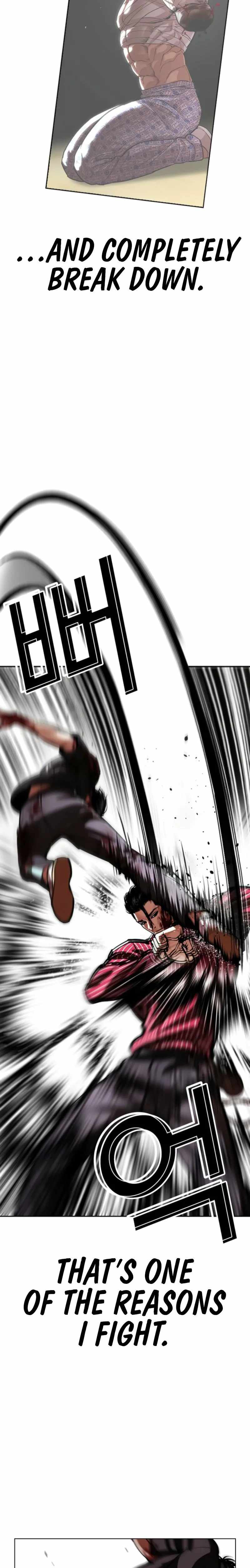Lookism Chapter 600 - Page 14 in English