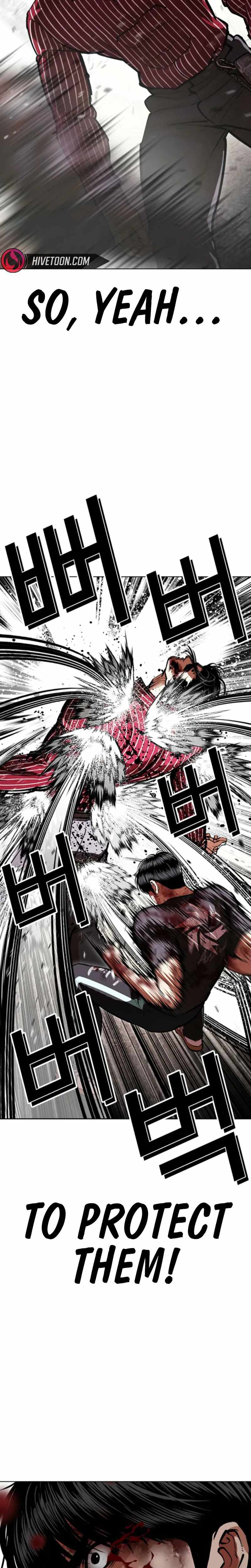 Lookism Chapter 600 - Page 17 in English