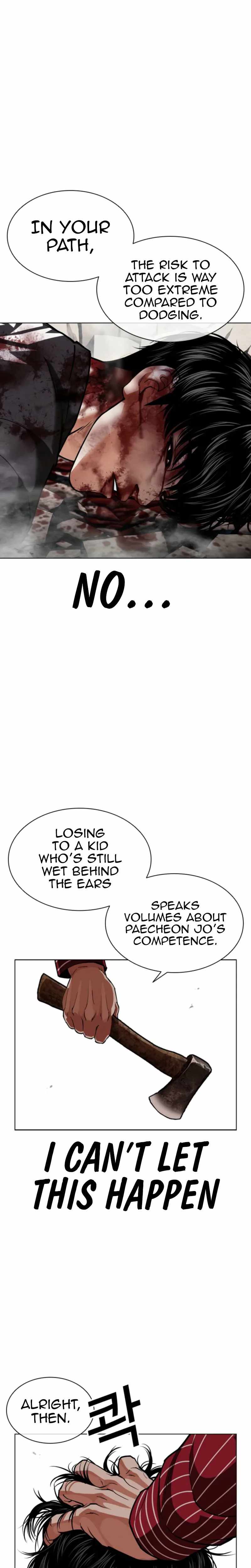 Lookism Chapter 600 - Page 30 in English