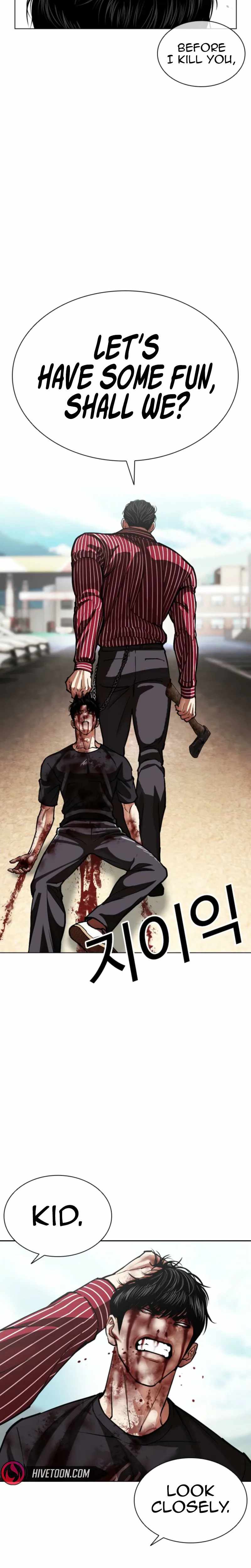 Lookism Chapter 600 - Page 31 in English