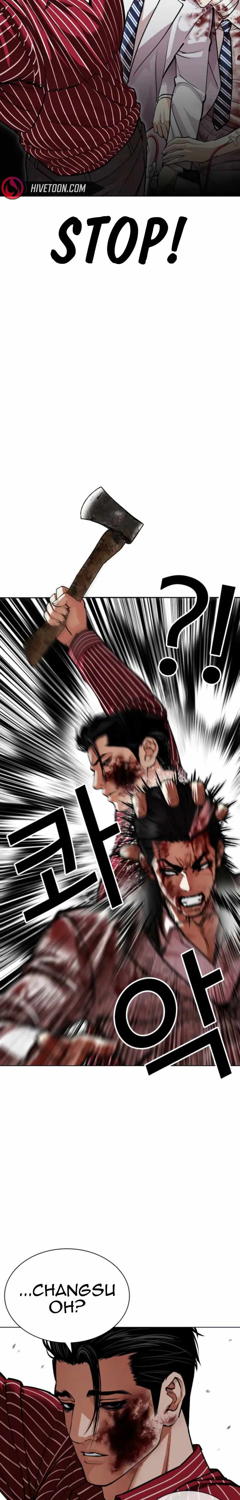 Lookism Chapter 600 - Page 34 in English