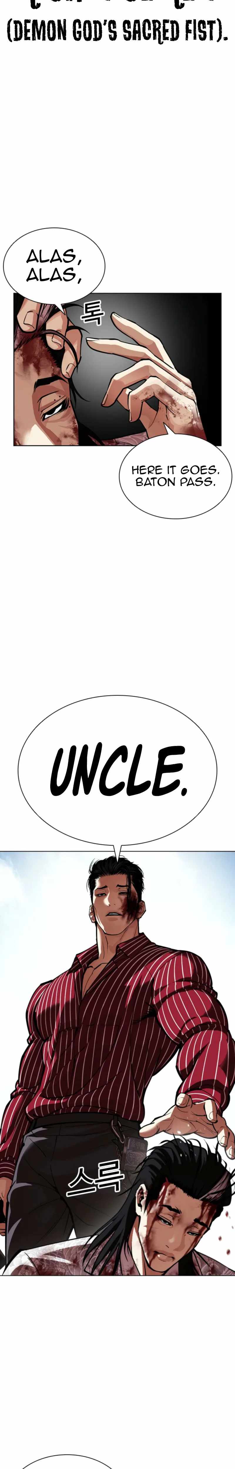 Lookism Chapter 600 - Page 37 in English