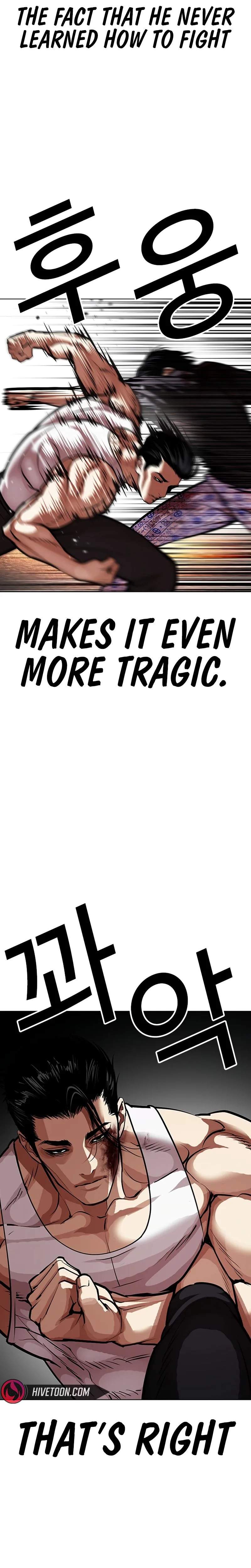 Lookism Chapter 601 - Page 10 in English