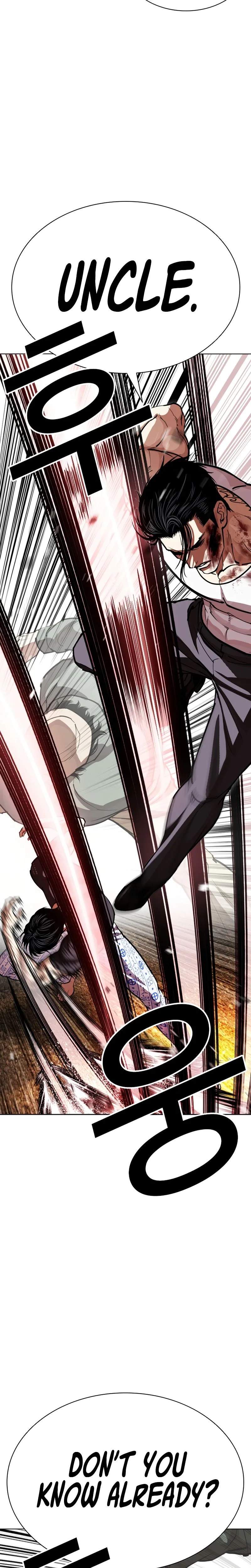 Lookism Chapter 601 - Page 17 in English