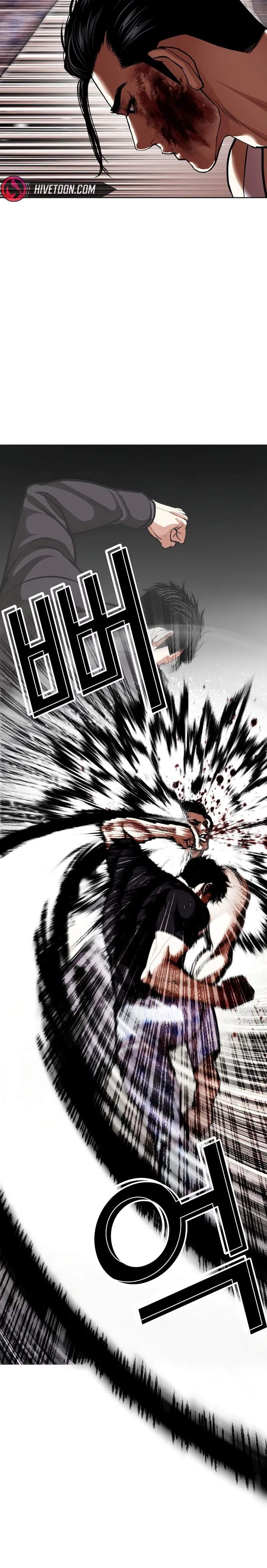 Lookism Chapter 601 - Page 27 in English