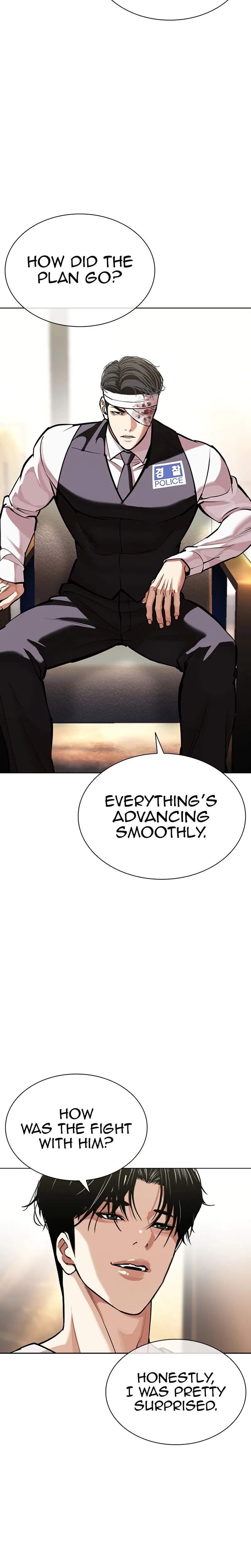 Lookism Chapter 601 - Page 3 in English