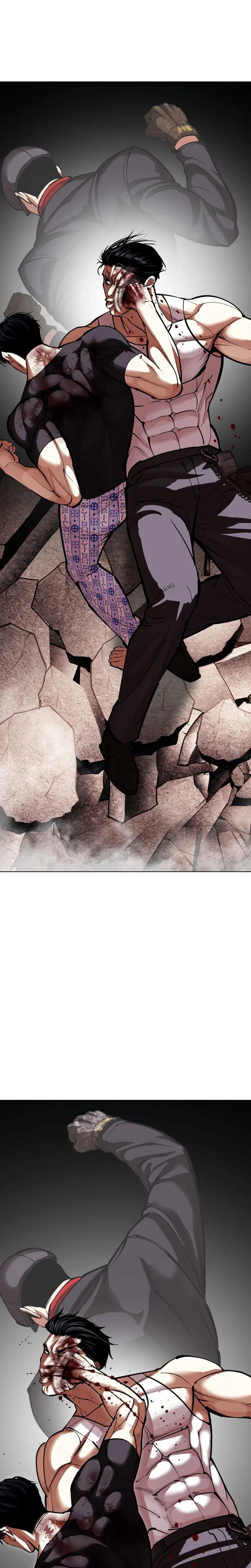 Lookism Chapter 601 - Page 35 in English