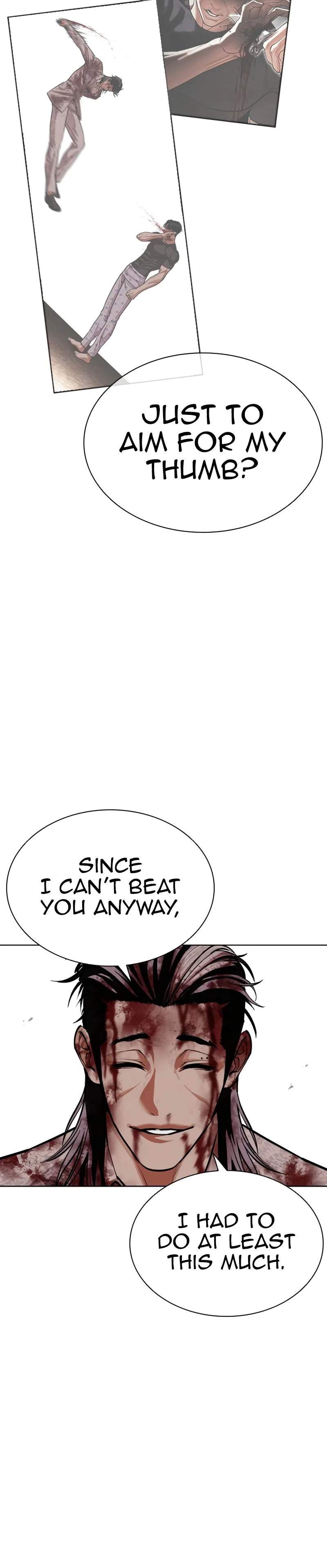 Lookism Chapter 601 - Page 45 in English