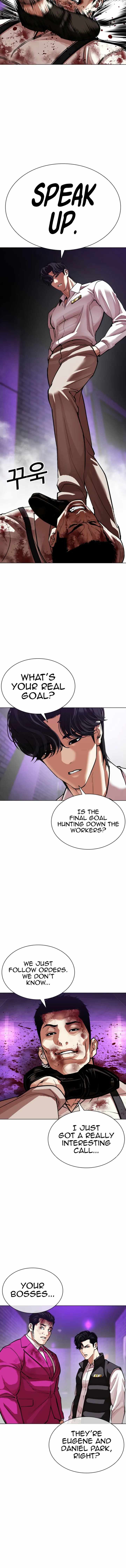 Lookism Chapter 605 - Page 12 in English