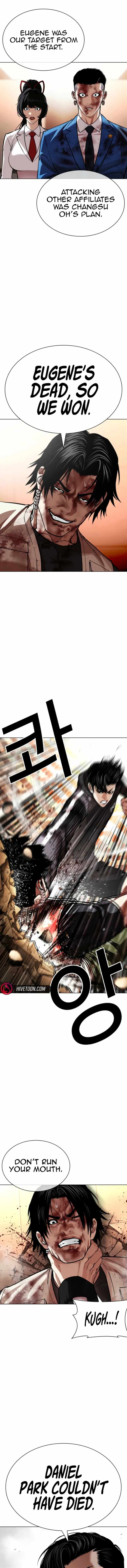 Lookism Chapter 605 - Page 15 in English
