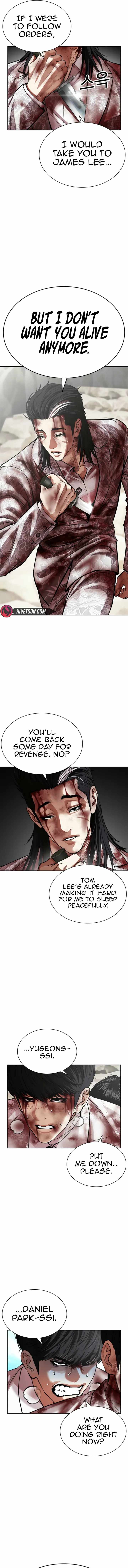 Lookism Chapter 605 - Page 5 in English