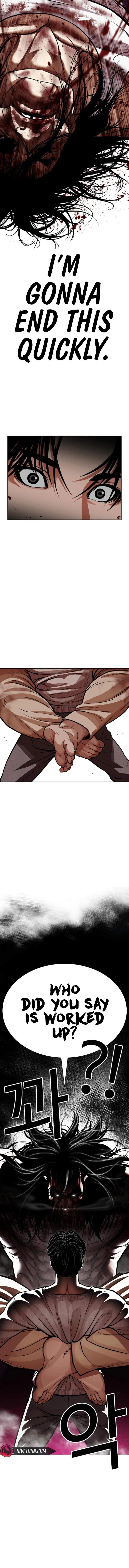 Lookism Chapter 606 - Page 11 in English
