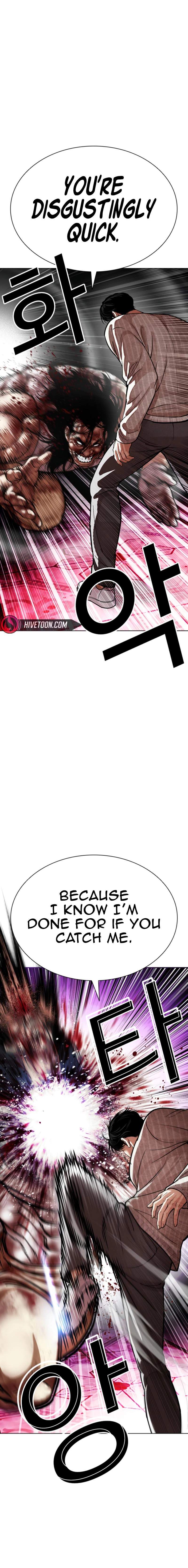 Lookism Chapter 606 - Page 24 in English