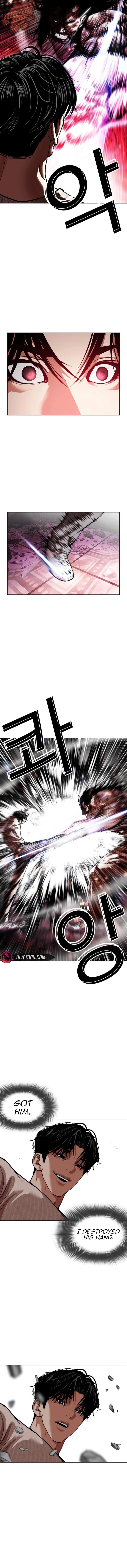 Lookism Chapter 606 - Page 28 in English